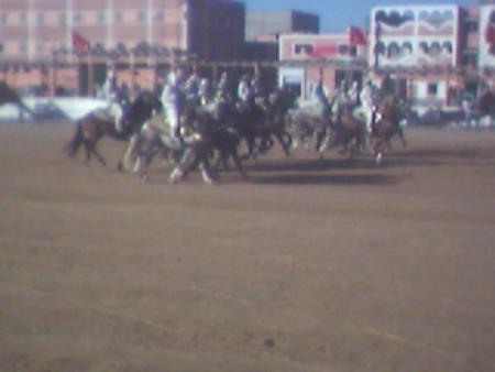 wachof  libandiya